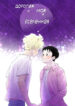 Cover 101049