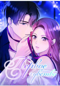 Cover 101220
