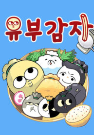 Cover 101326