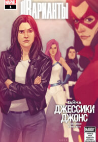 Cover 101356