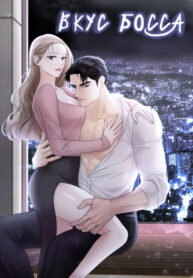 Cover 101362