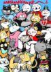 Cover 101370