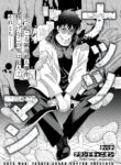 Cover 101388