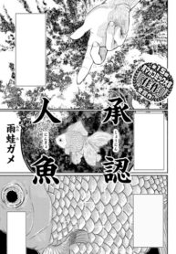Cover 101394