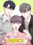 Cover 101494