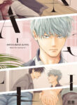 Cover 101515