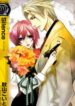 Cover 101555