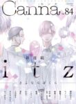 Cover 101649
