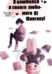 Cover 101653