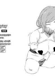 Cover 101703