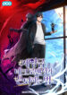 Cover 101719