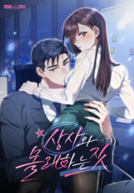 Cover 101737