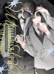 Cover 101769