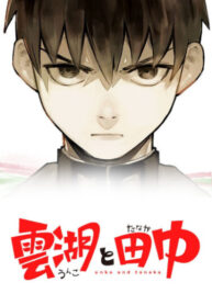 Cover 101804