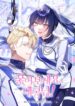 Cover 102041