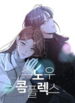 Cover 102095