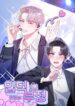 Cover 102117
