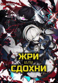 Cover 102147