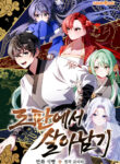 Cover 102200