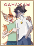 Cover 102224