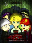 Cover 102226