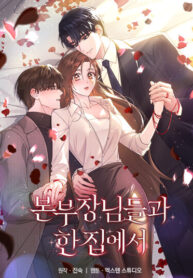 Cover 102270