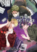 Cover 102294