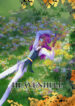 Cover 102302