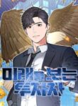 Cover 102358