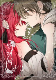 Cover 102386