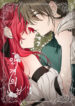 Cover 102386