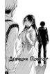Cover 102396