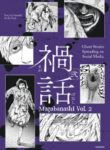 Cover 102400