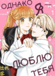Cover 102404