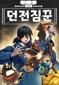 Cover 102424