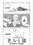 Cover 102440
