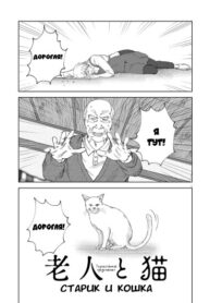Cover 102440