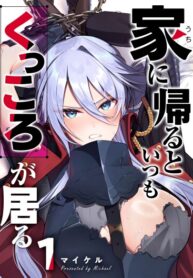 Cover 102444