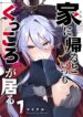 Cover 102444