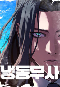 Cover 102456