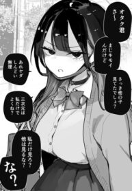 Cover 102470