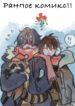 Cover 102506