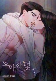 Cover 102552