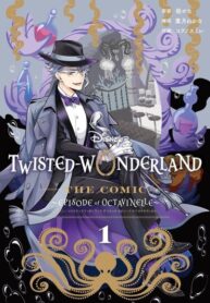 Cover 102572