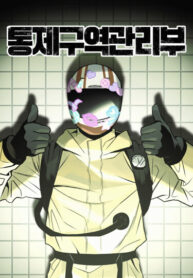 Cover 102578