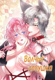 Cover 102598