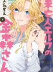 Cover 102614