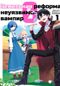 Cover 102658