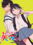 Cover 102710