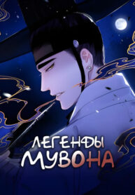 Cover 102749